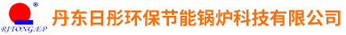 沈陽(yáng)科益達(dá)環(huán)保設(shè)備有限公司